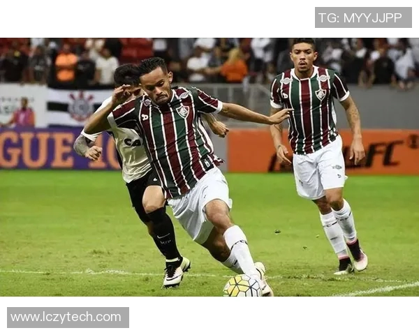 弗鲁米嫩与米竞技的激烈对决揭示巴西足球的魅力与竞争力 弗鲁米嫩与米竞技的激烈对决揭示巴西足球的魅力与竞争力